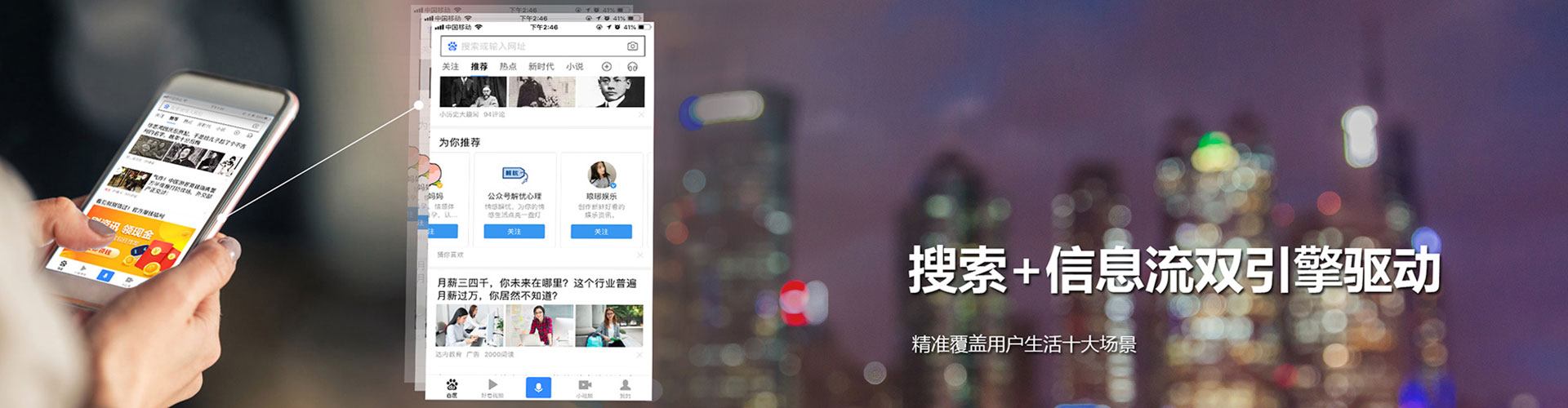 易门竞价端口开户